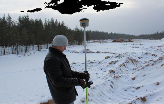 G10 GNSS RTK dos canais da placa IP67 220 de Trimble
